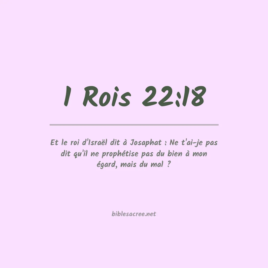 1 Rois - 22:18