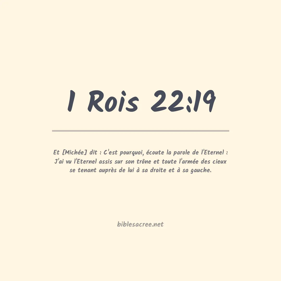 1 Rois - 22:19