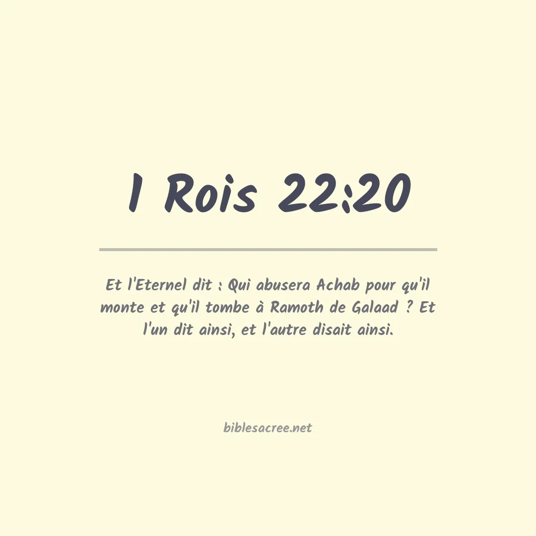 1 Rois - 22:20