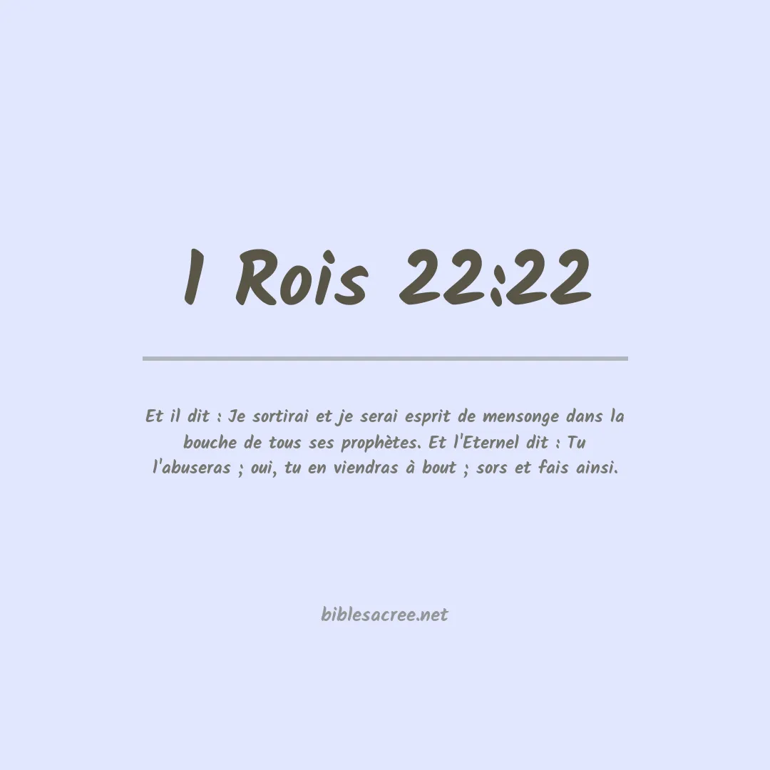 1 Rois - 22:22