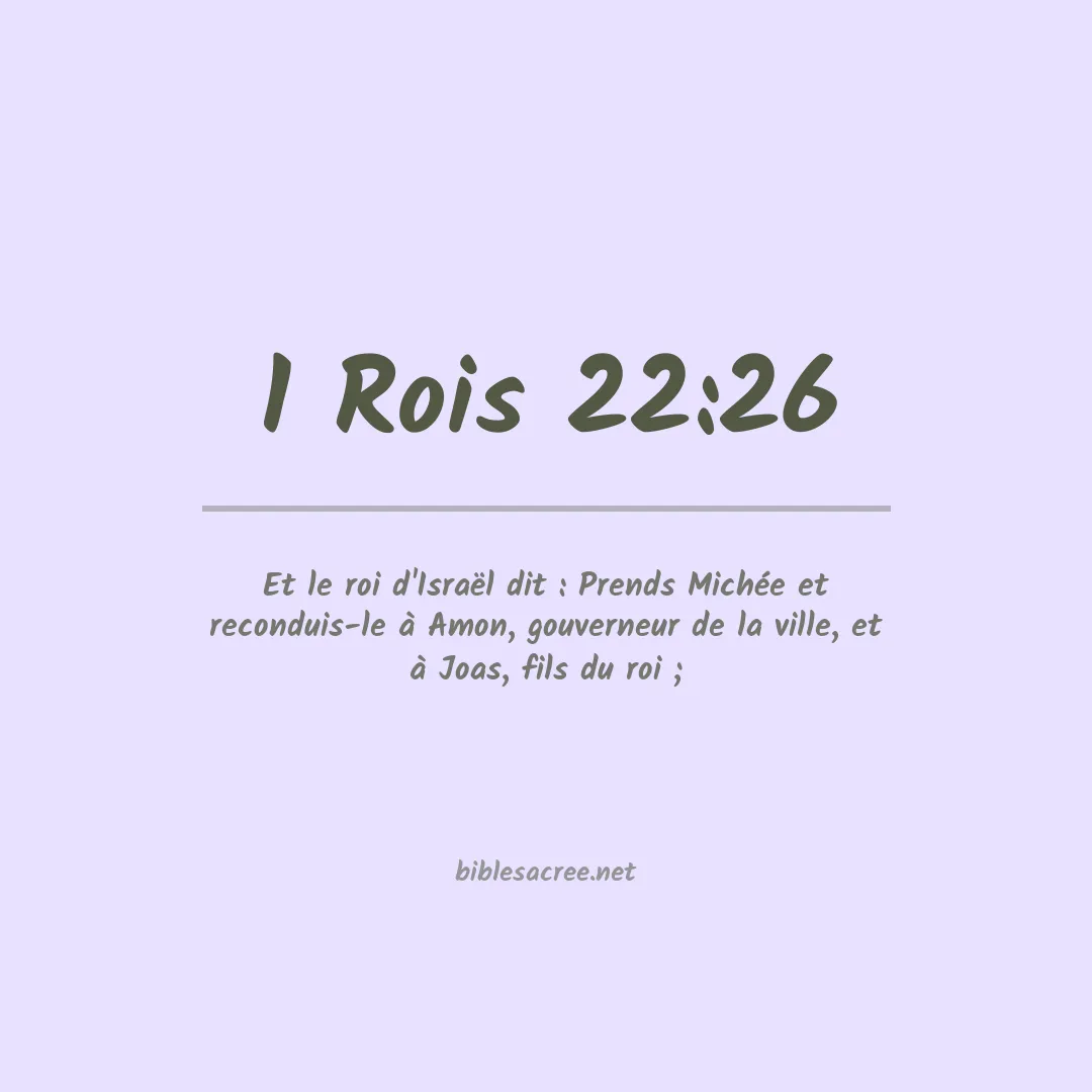 1 Rois - 22:26