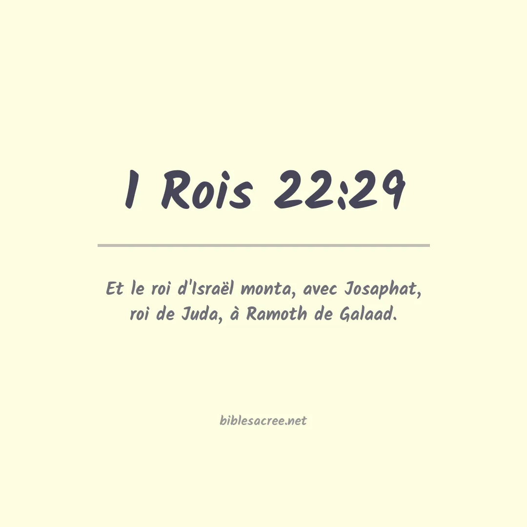 1 Rois - 22:29