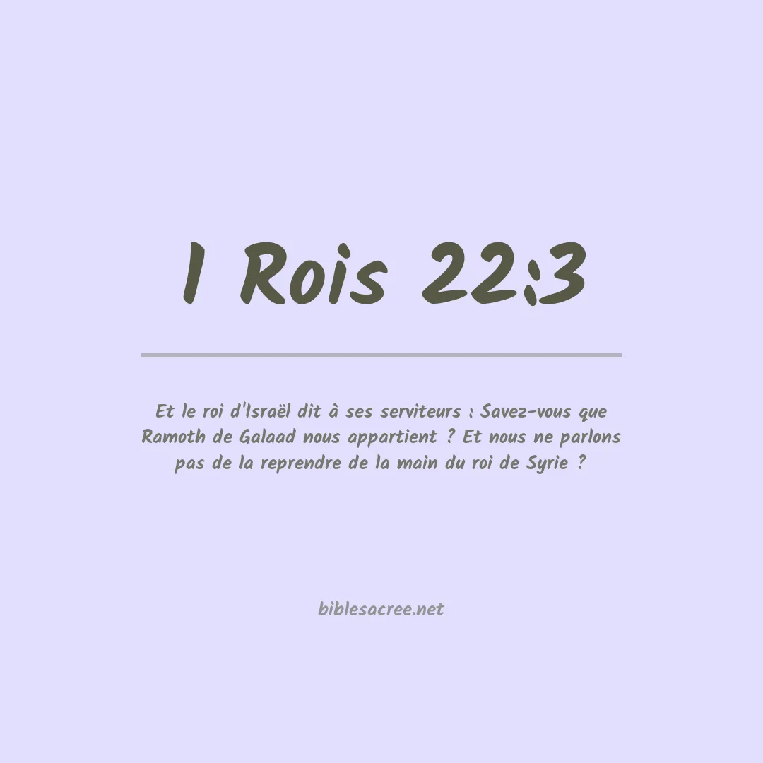 1 Rois - 22:3