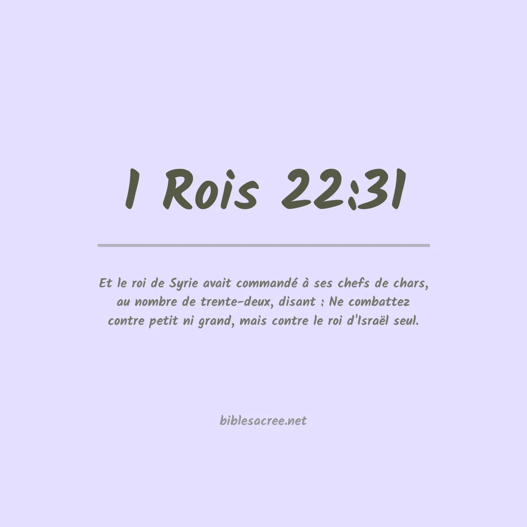 1 Rois - 22:31