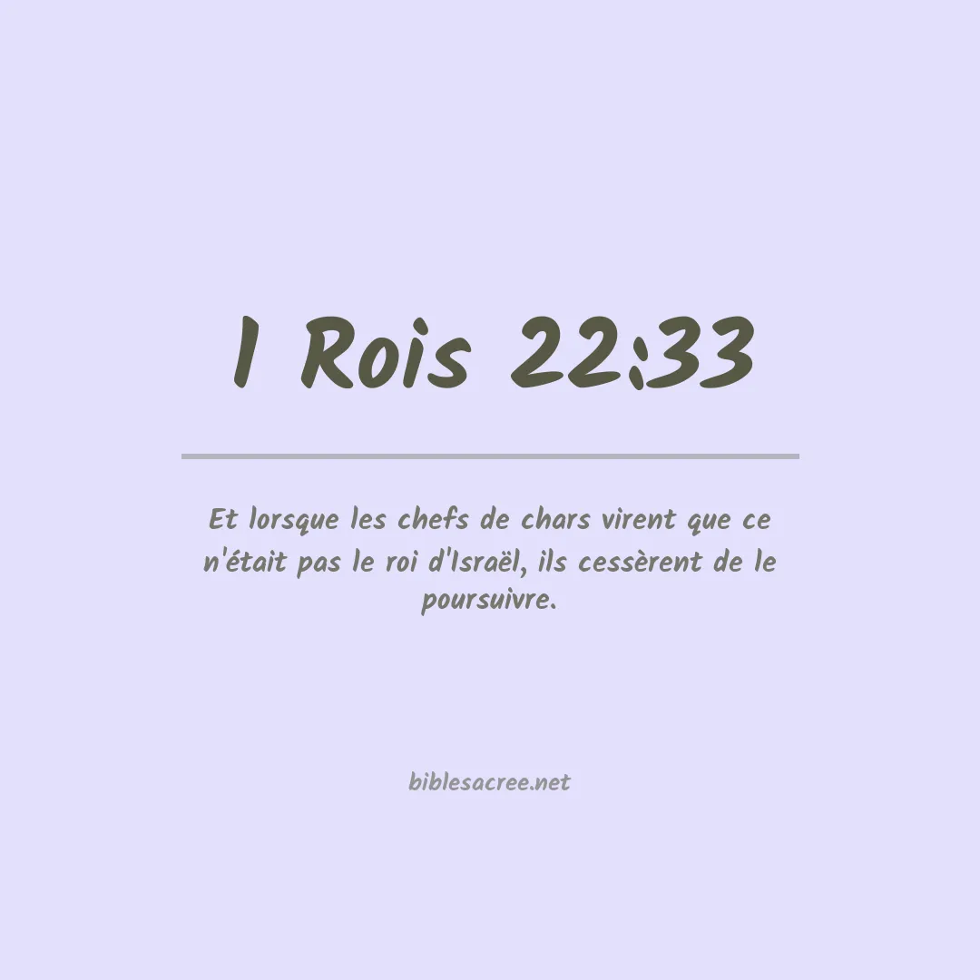 1 Rois - 22:33