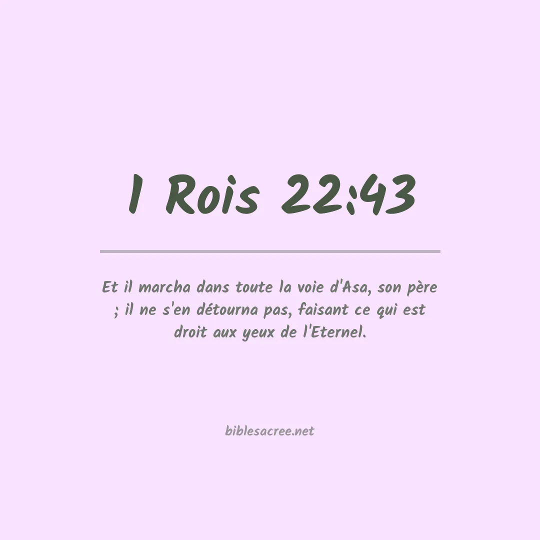 1 Rois - 22:43