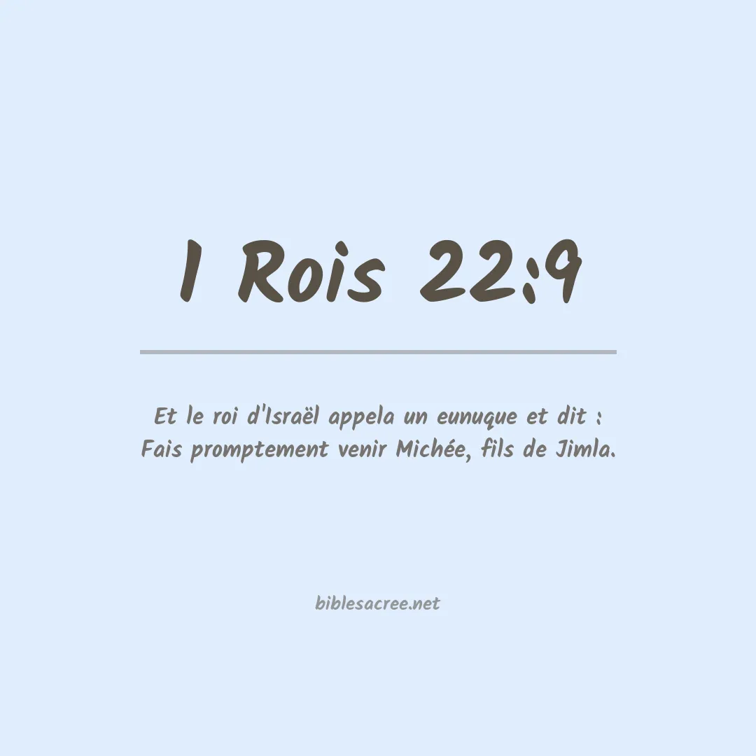 1 Rois - 22:9