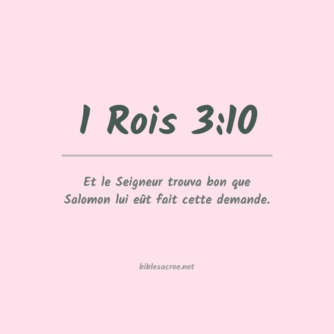 1 Rois - 3:10