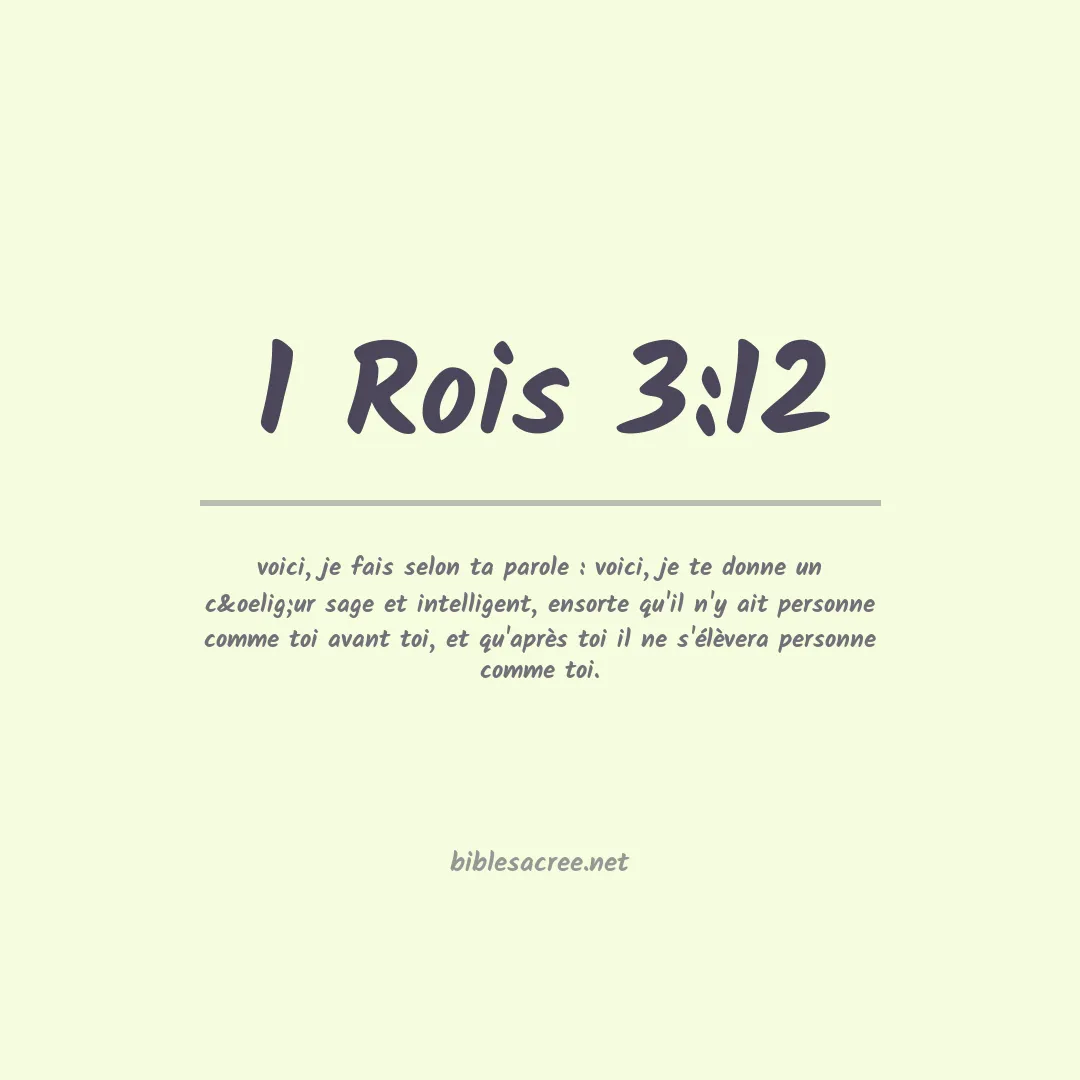 1 Rois - 3:12