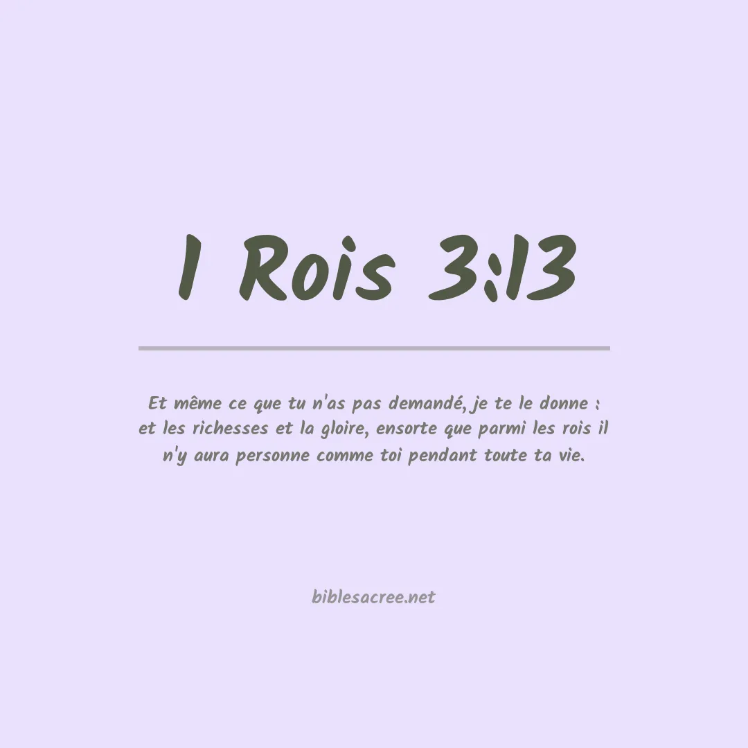 1 Rois - 3:13