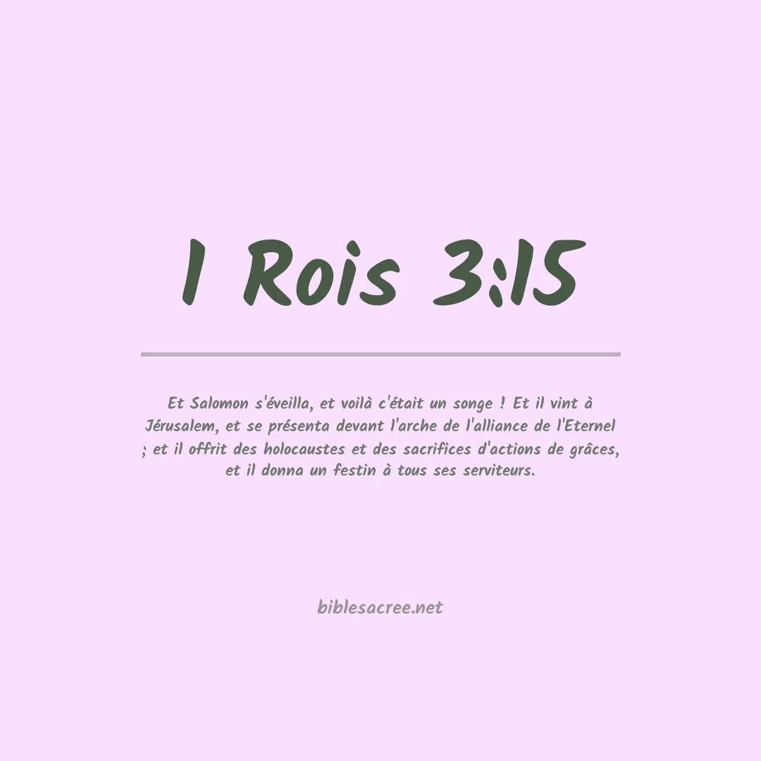 1 Rois - 3:15