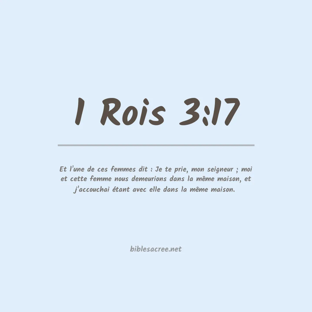 1 Rois - 3:17