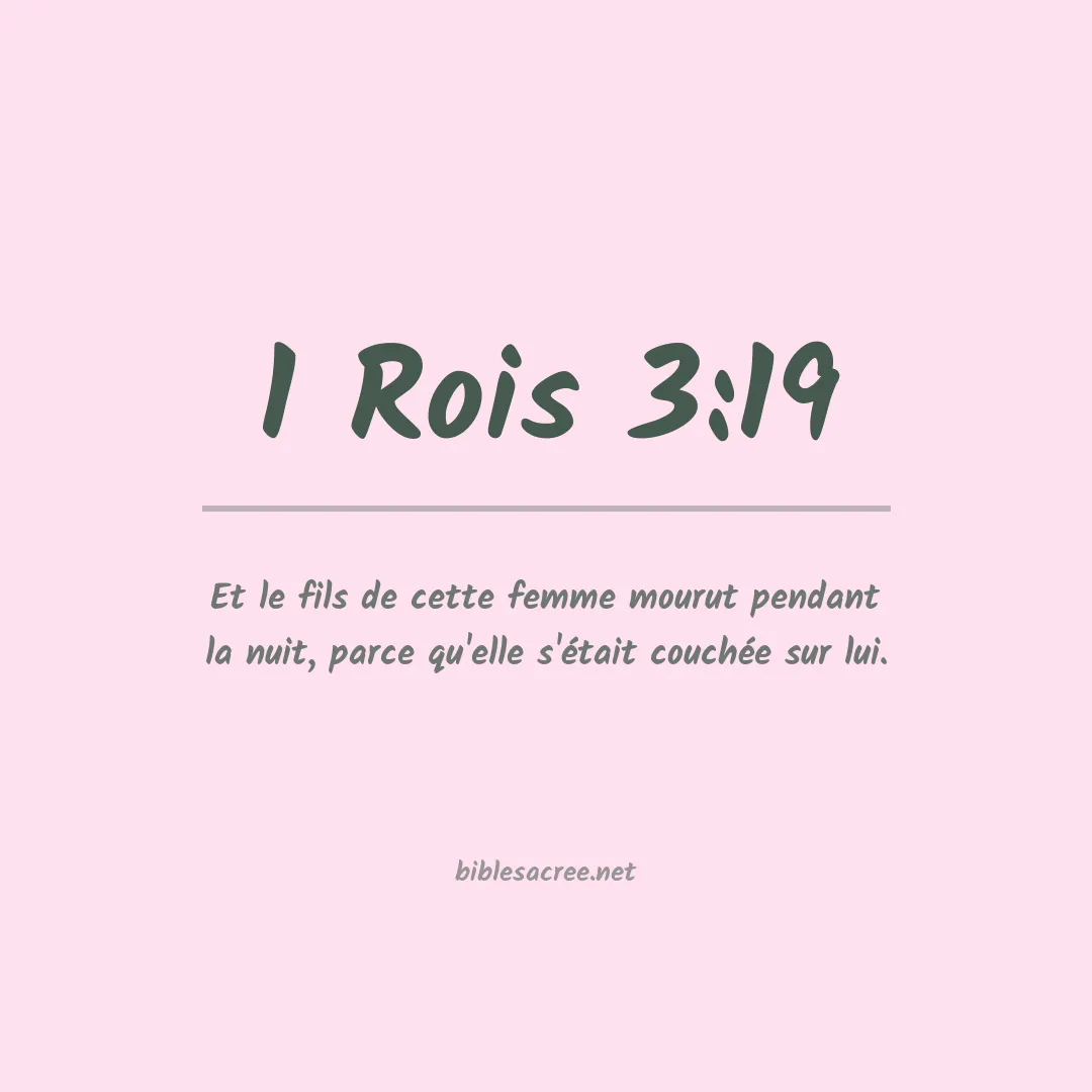 1 Rois - 3:19