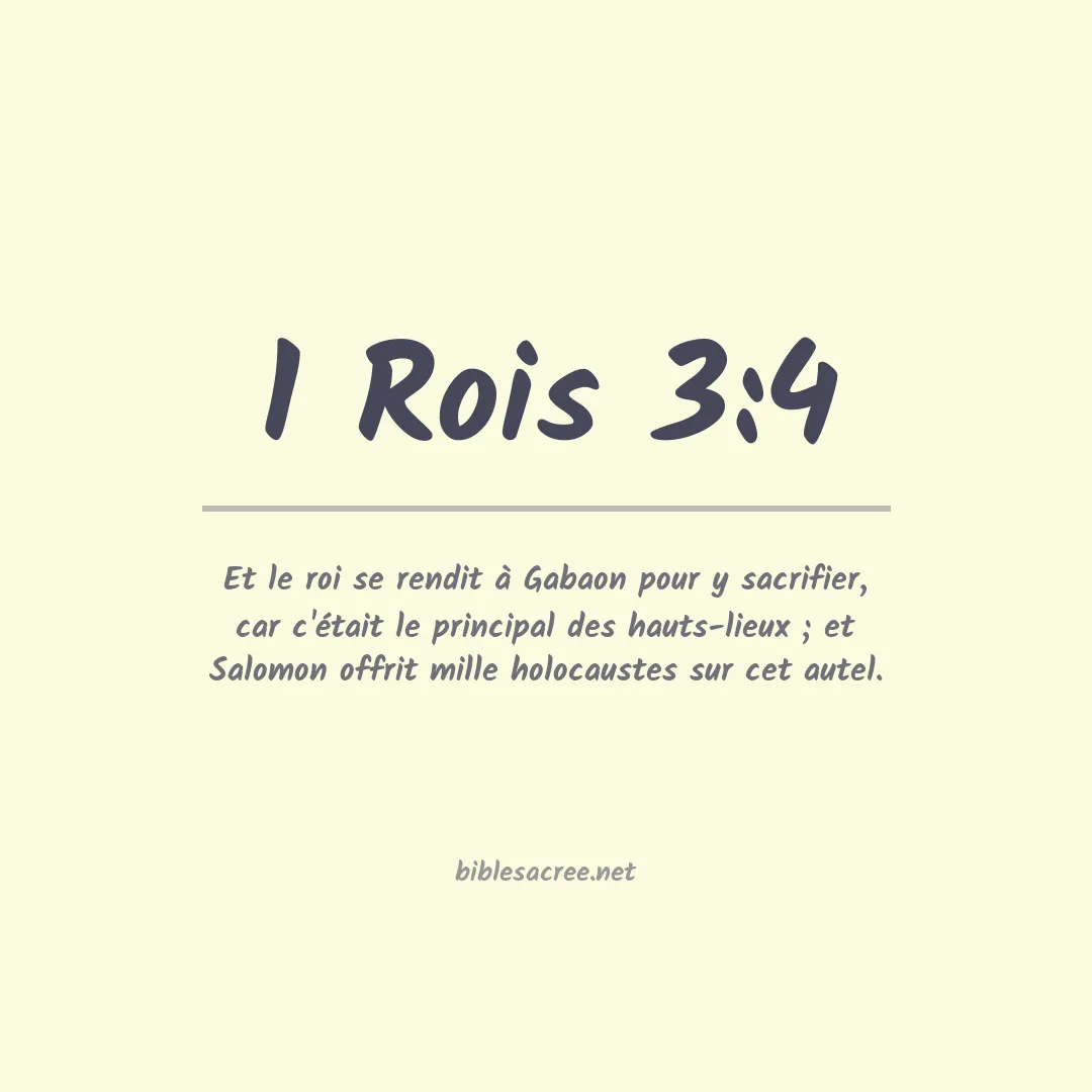1 Rois - 3:4