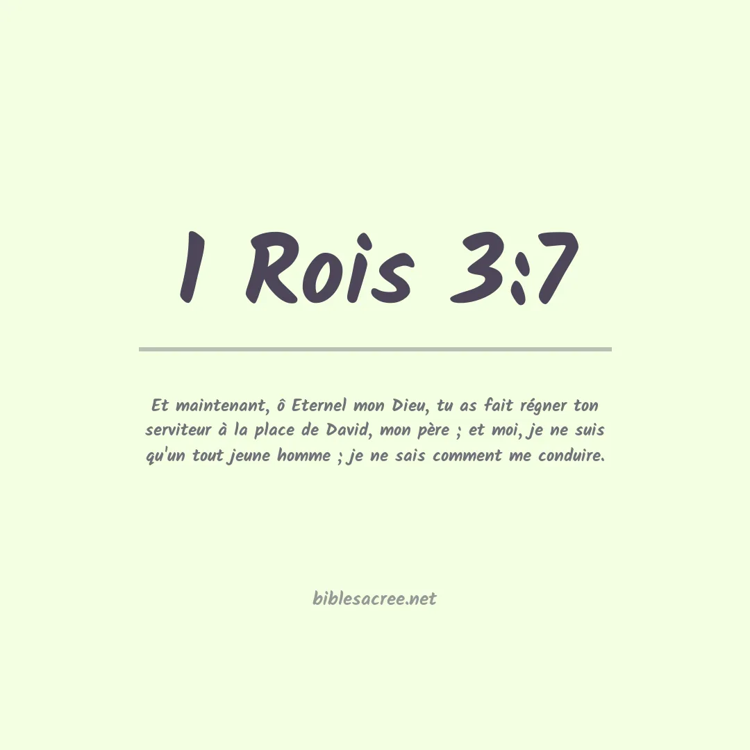 1 Rois - 3:7