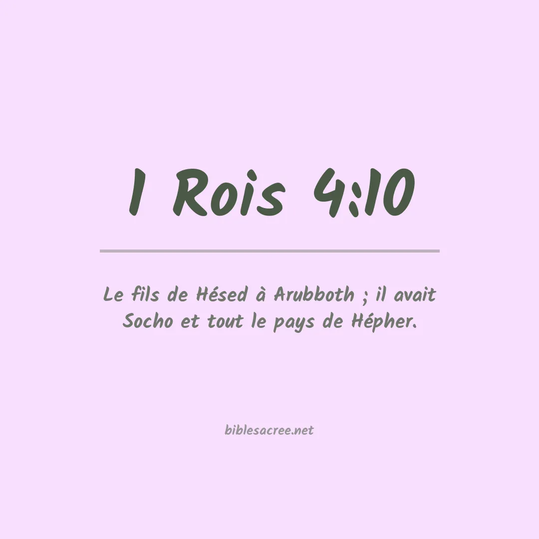 1 Rois - 4:10