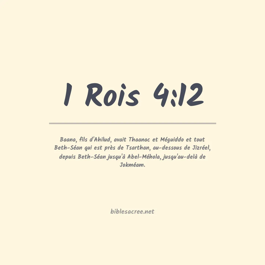 1 Rois - 4:12