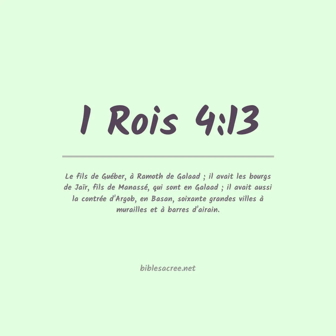 1 Rois - 4:13