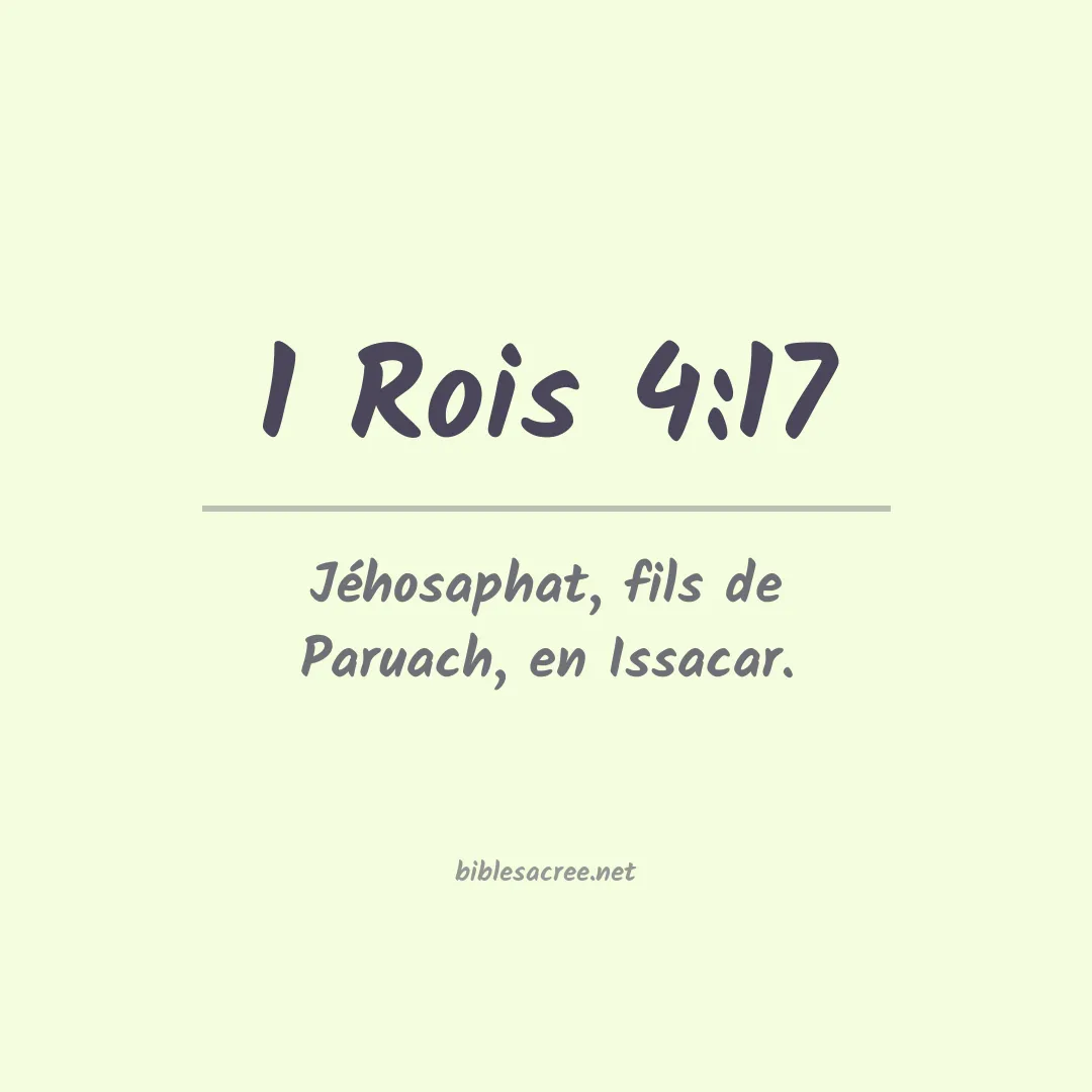 1 Rois - 4:17