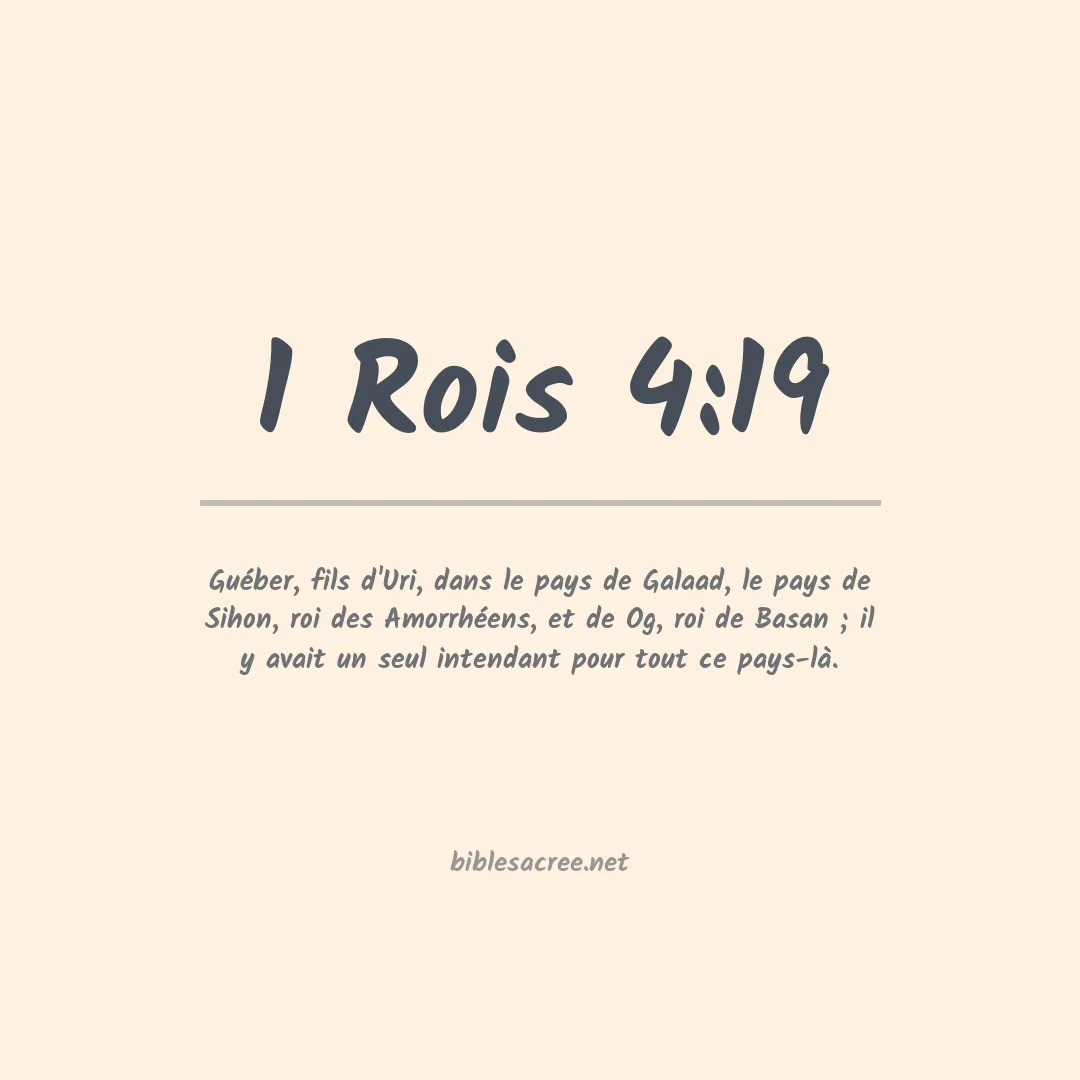 1 Rois - 4:19