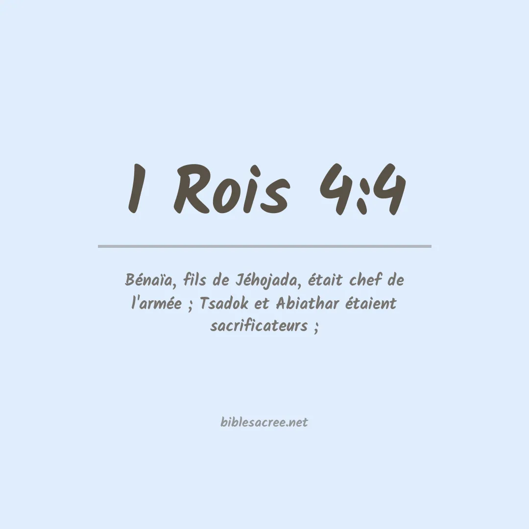 1 Rois - 4:4