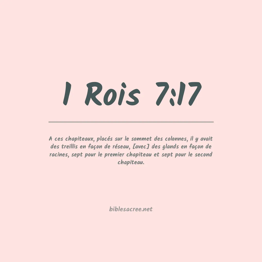1 Rois - 7:17