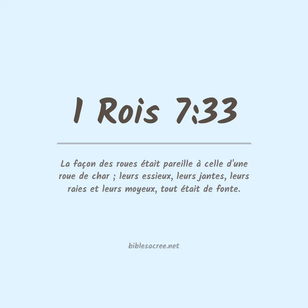 1 Rois - 7:33