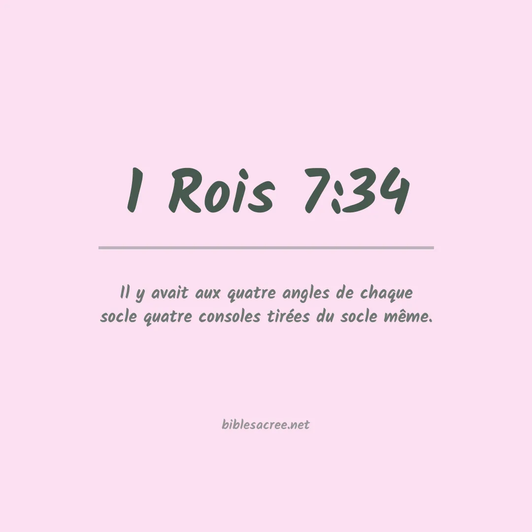 1 Rois - 7:34