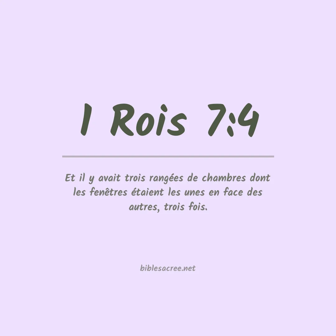 1 Rois - 7:4