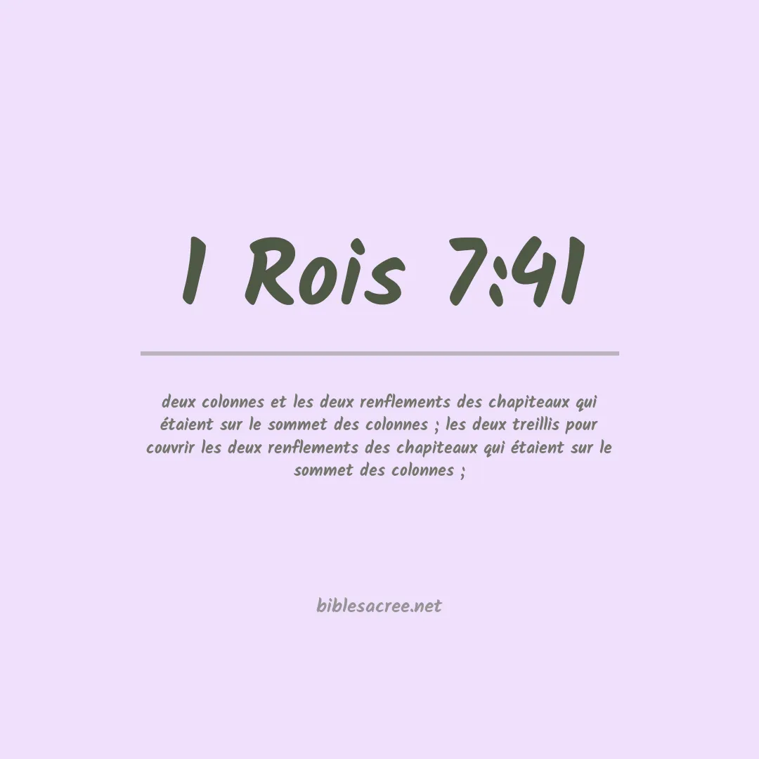1 Rois - 7:41