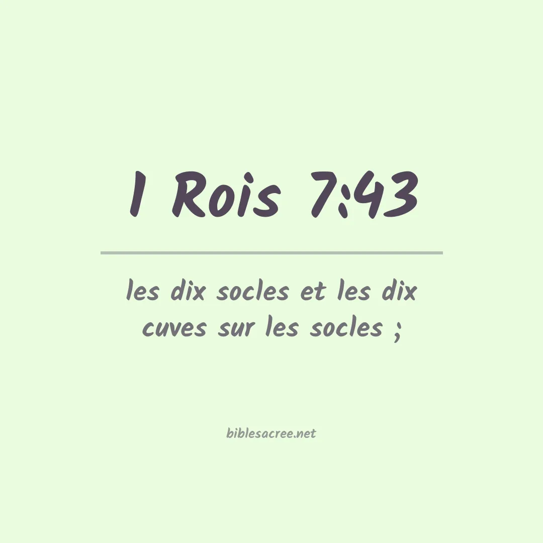 1 Rois - 7:43