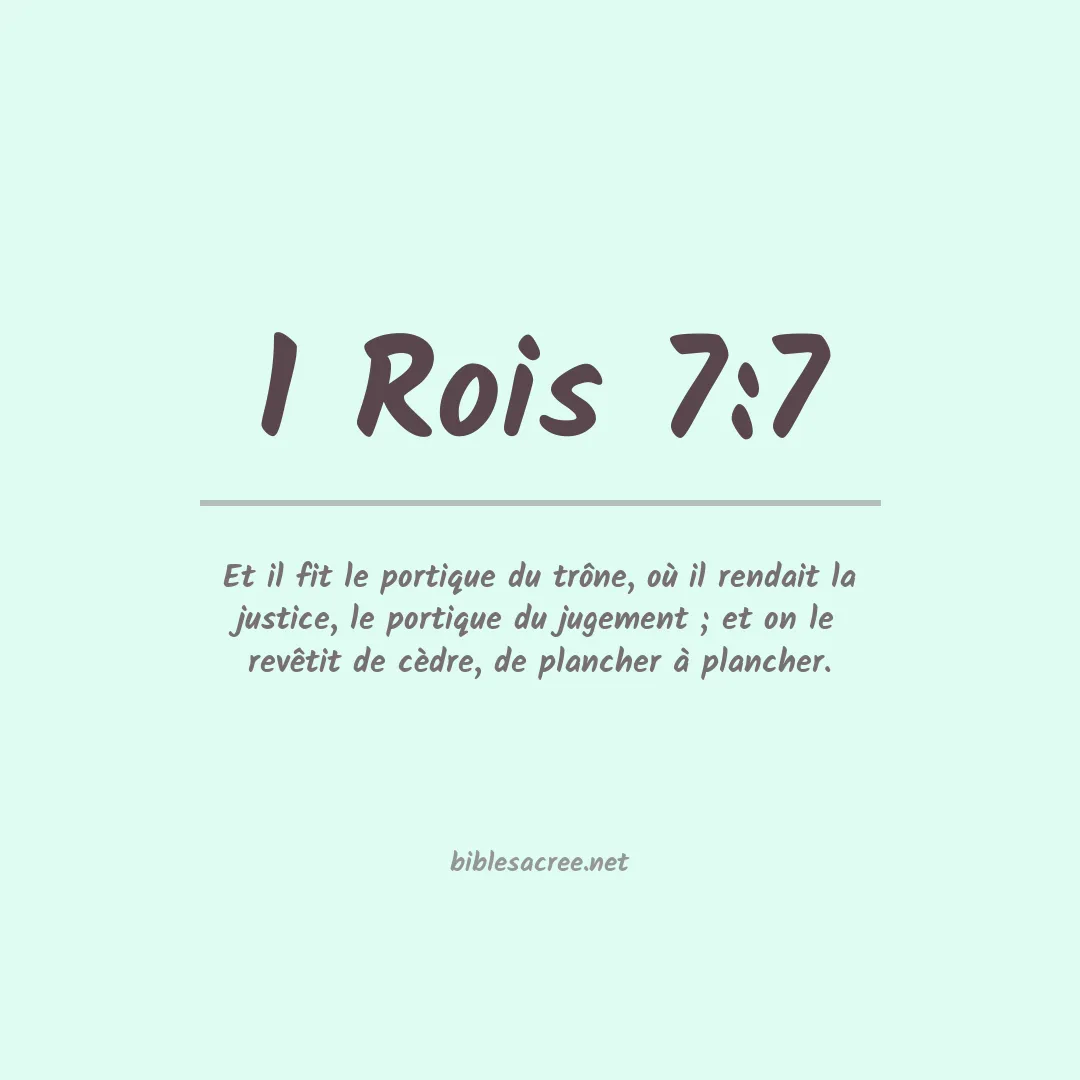 1 Rois - 7:7