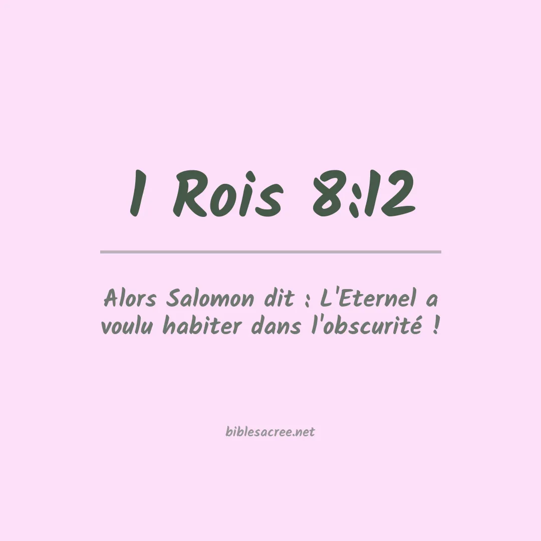 1 Rois - 8:12