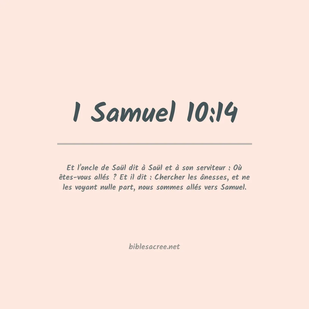 1 Samuel - 10:14