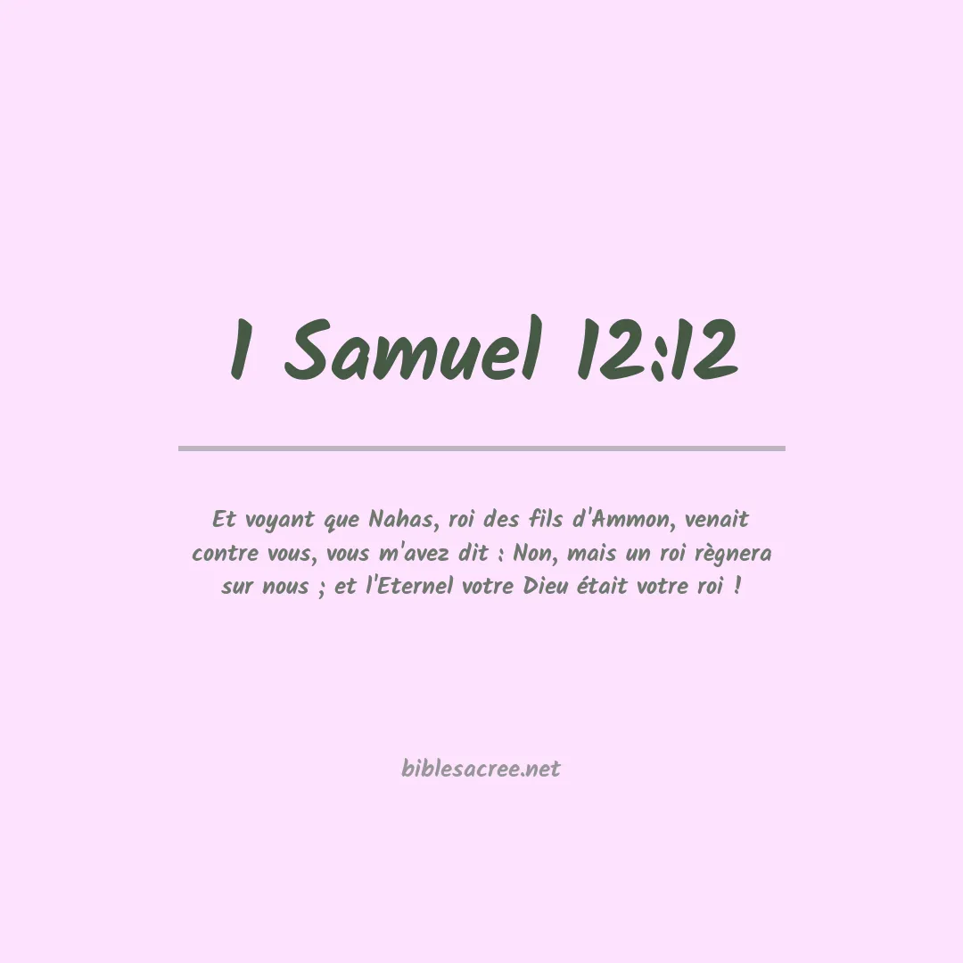 1 Samuel - 12:12