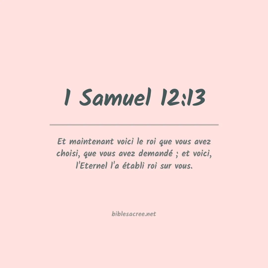 1 Samuel - 12:13