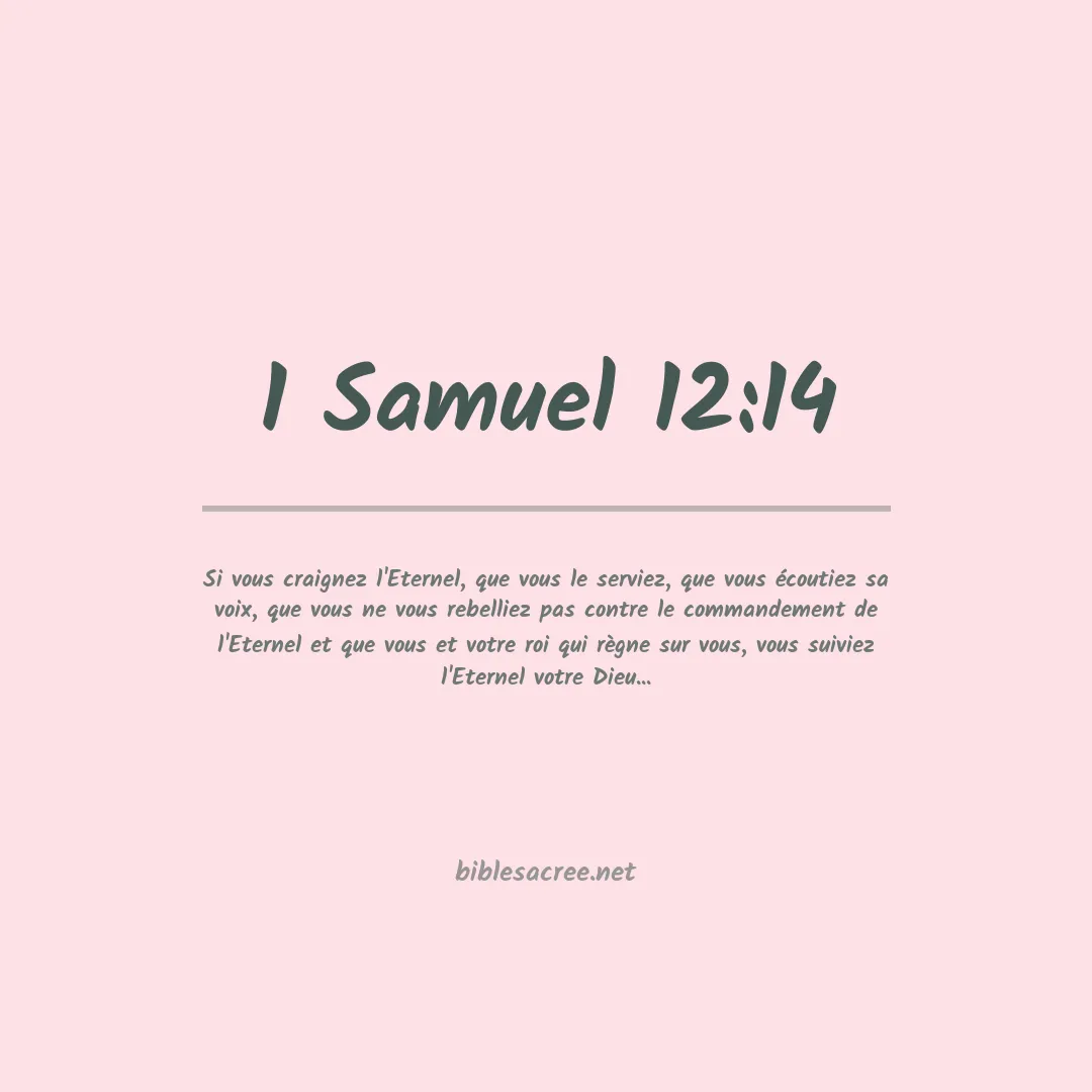 1 Samuel - 12:14