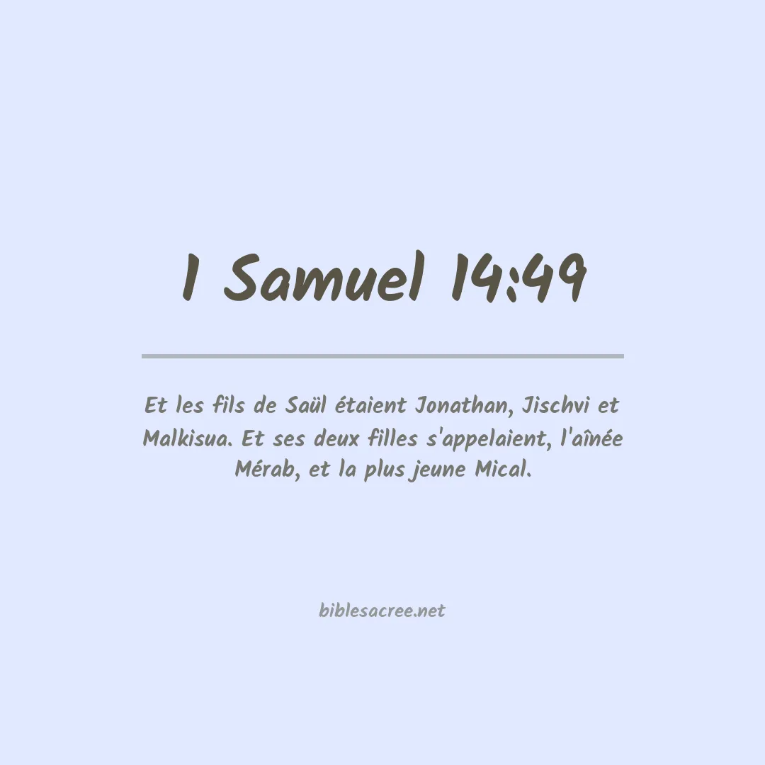 1 Samuel - 14:49