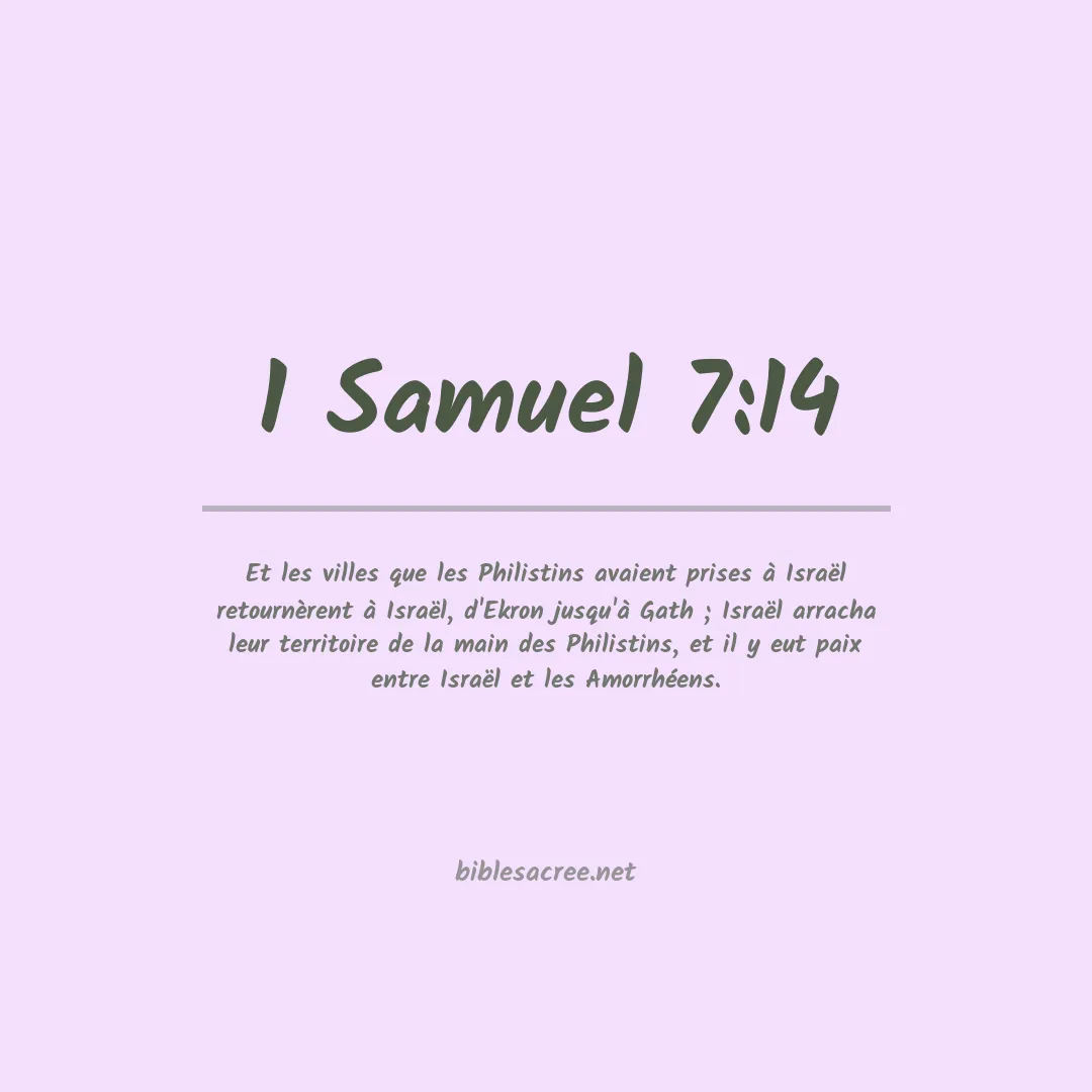1 Samuel - 7:14