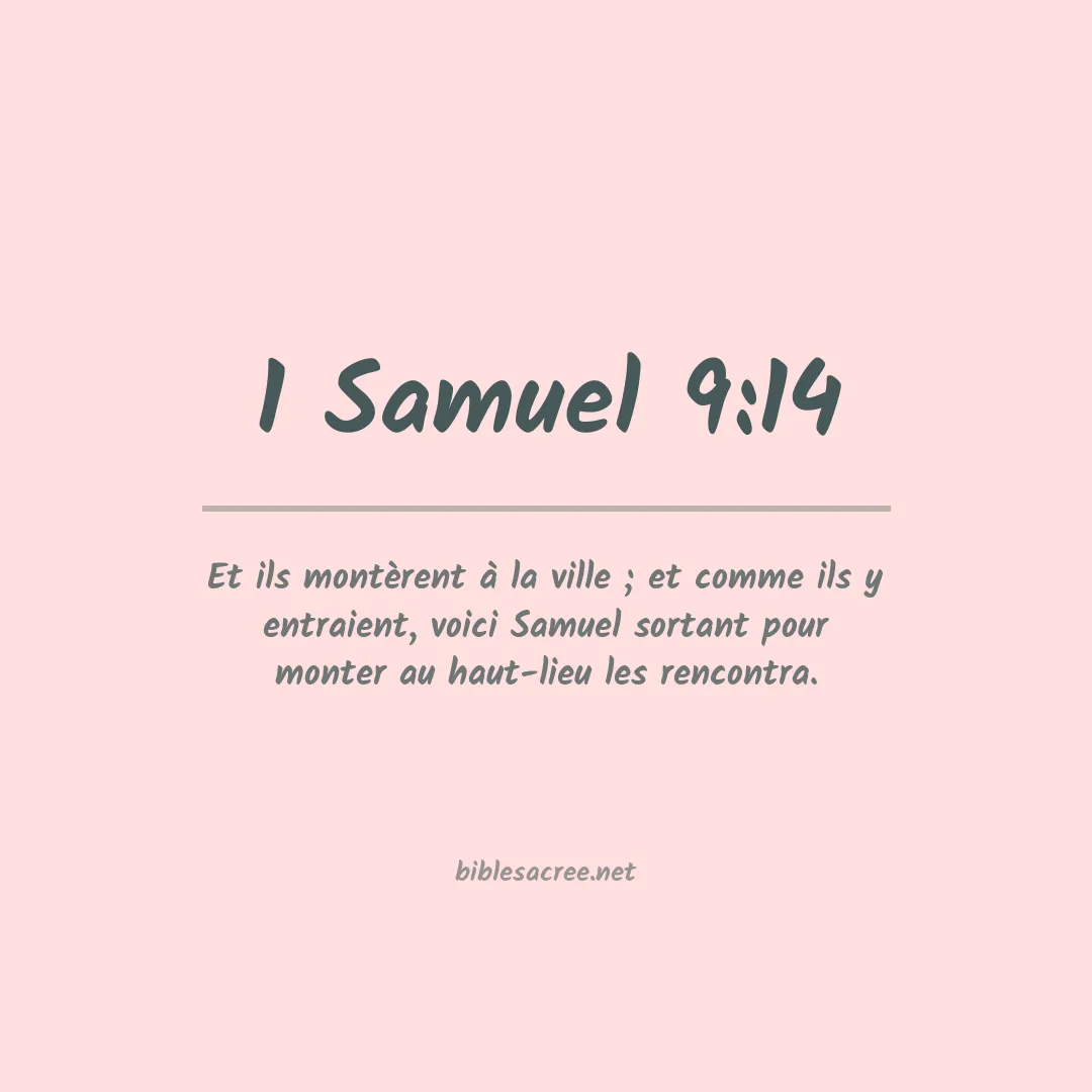 1 Samuel - 9:14