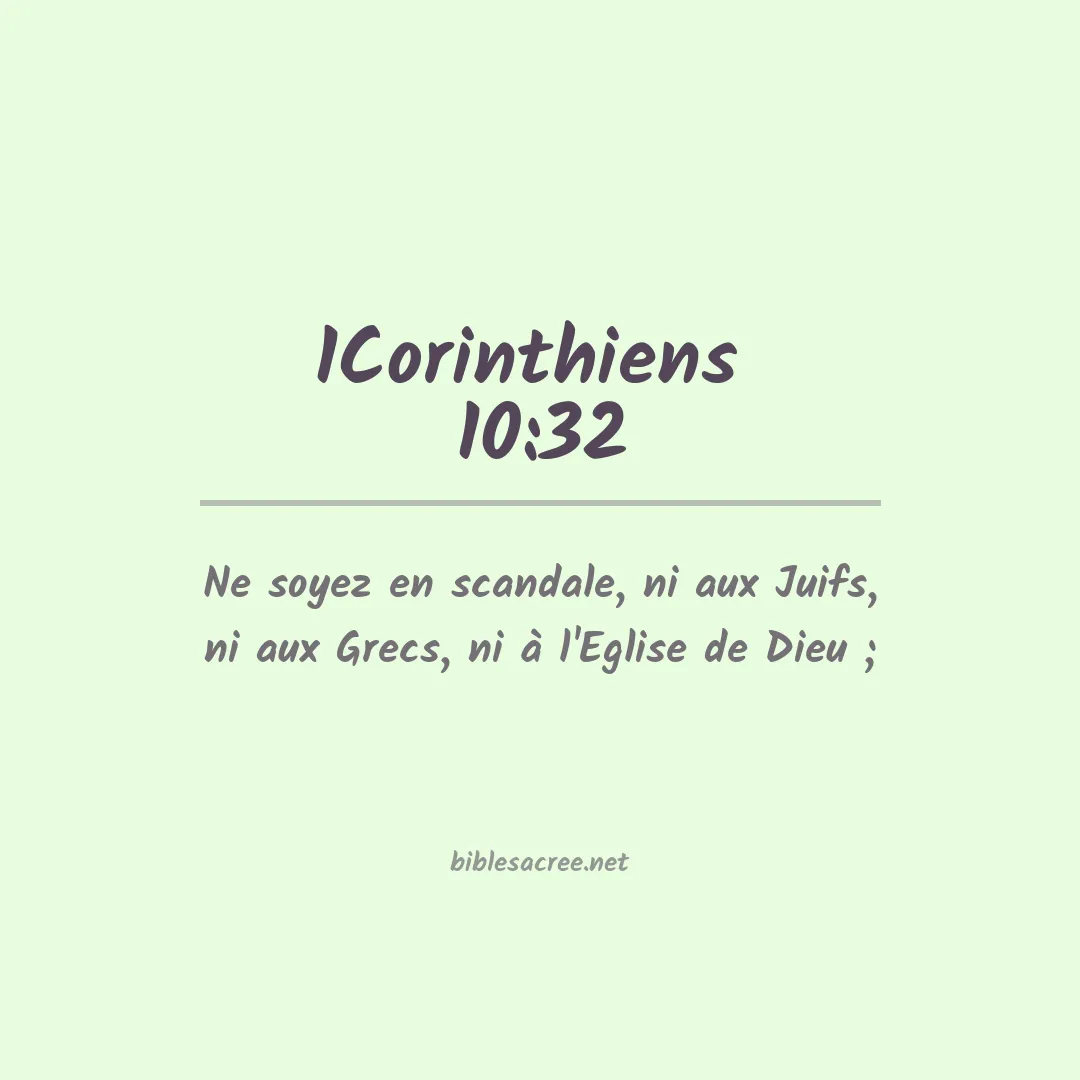 1Corinthiens  - 10:32