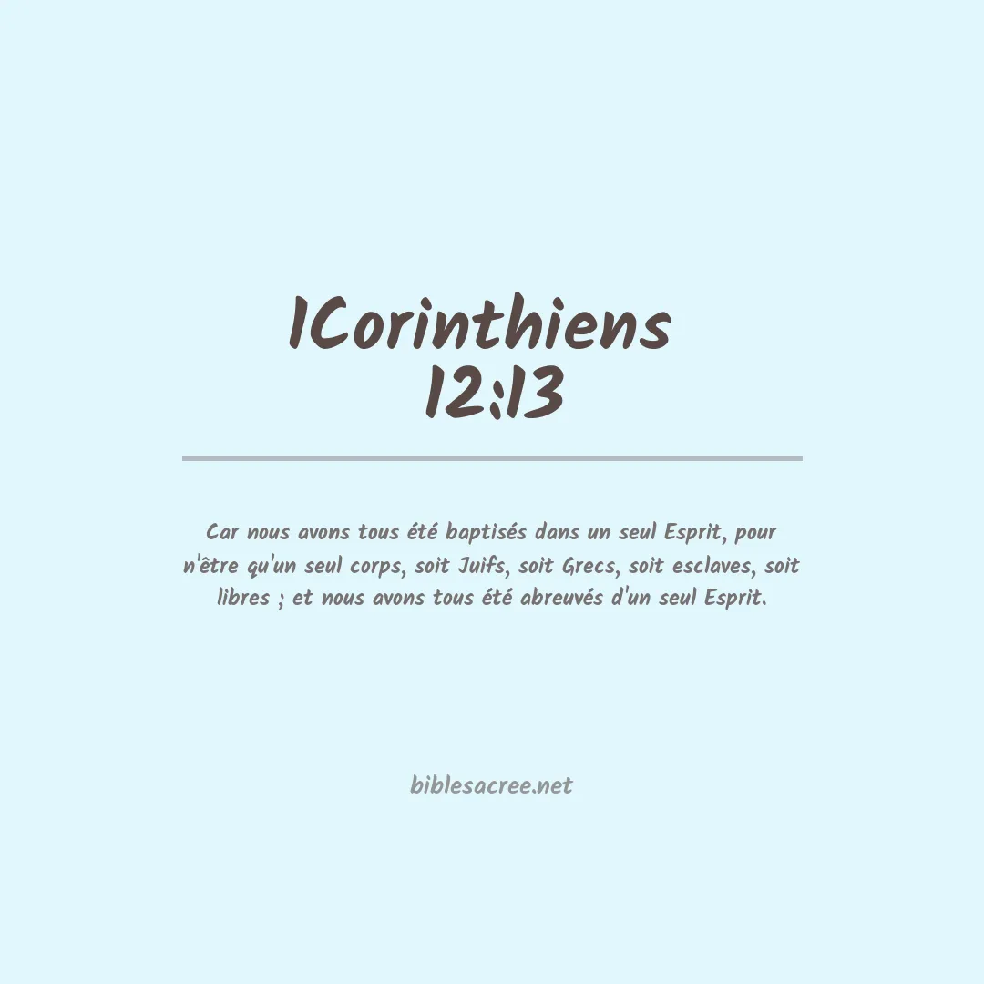 1Corinthiens  - 12:13
