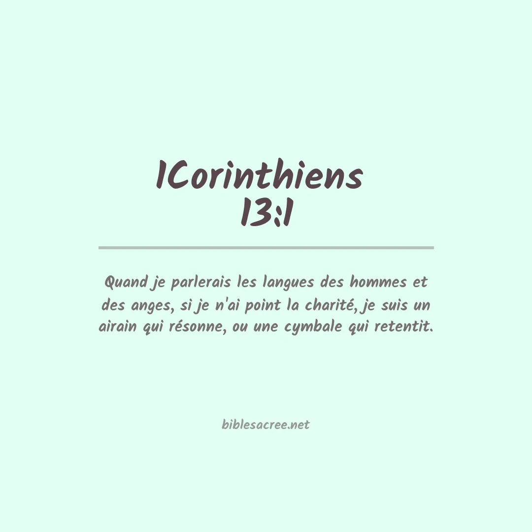 1Corinthiens  - 13:1