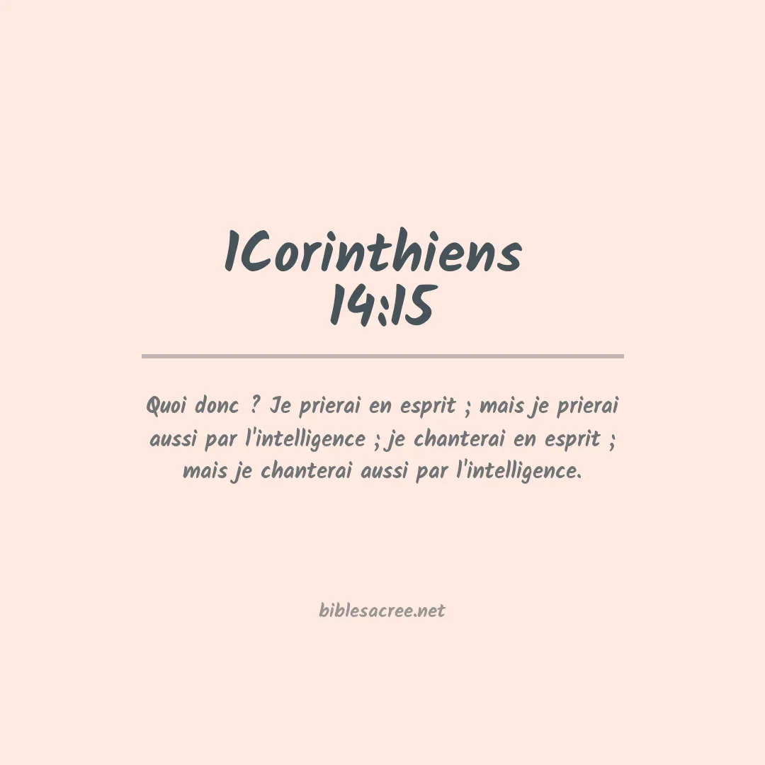 1Corinthiens  - 14:15