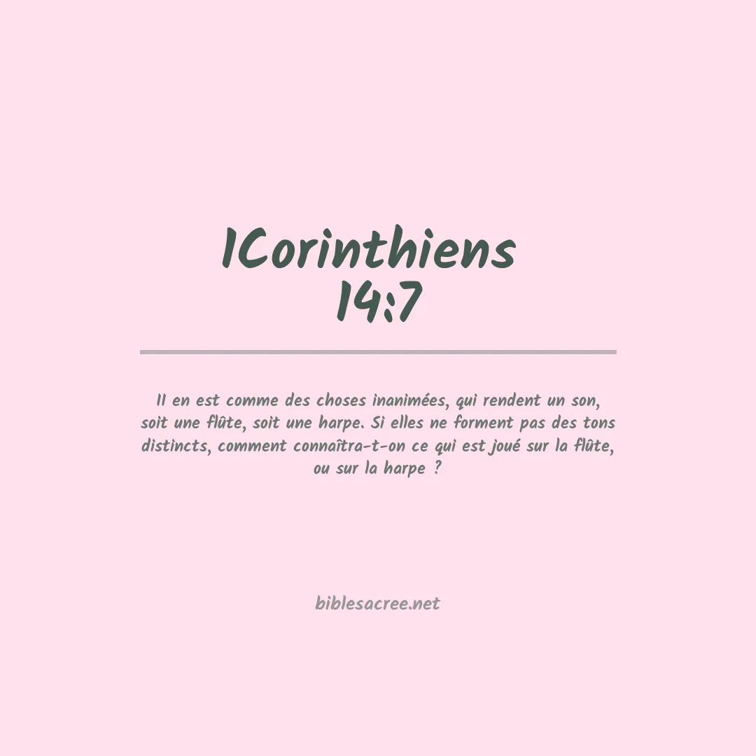 1Corinthiens  - 14:7