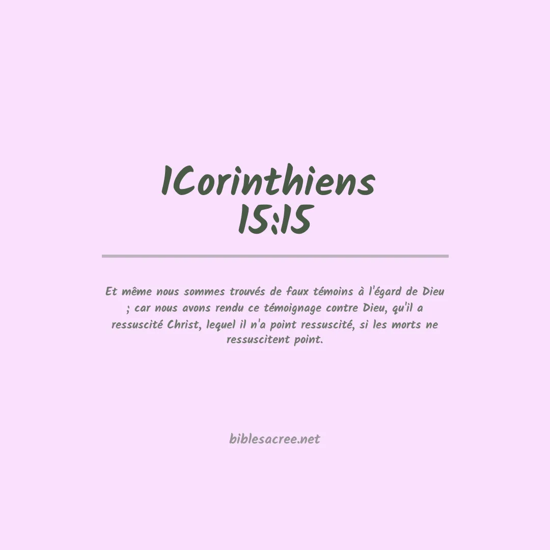 1Corinthiens  - 15:15