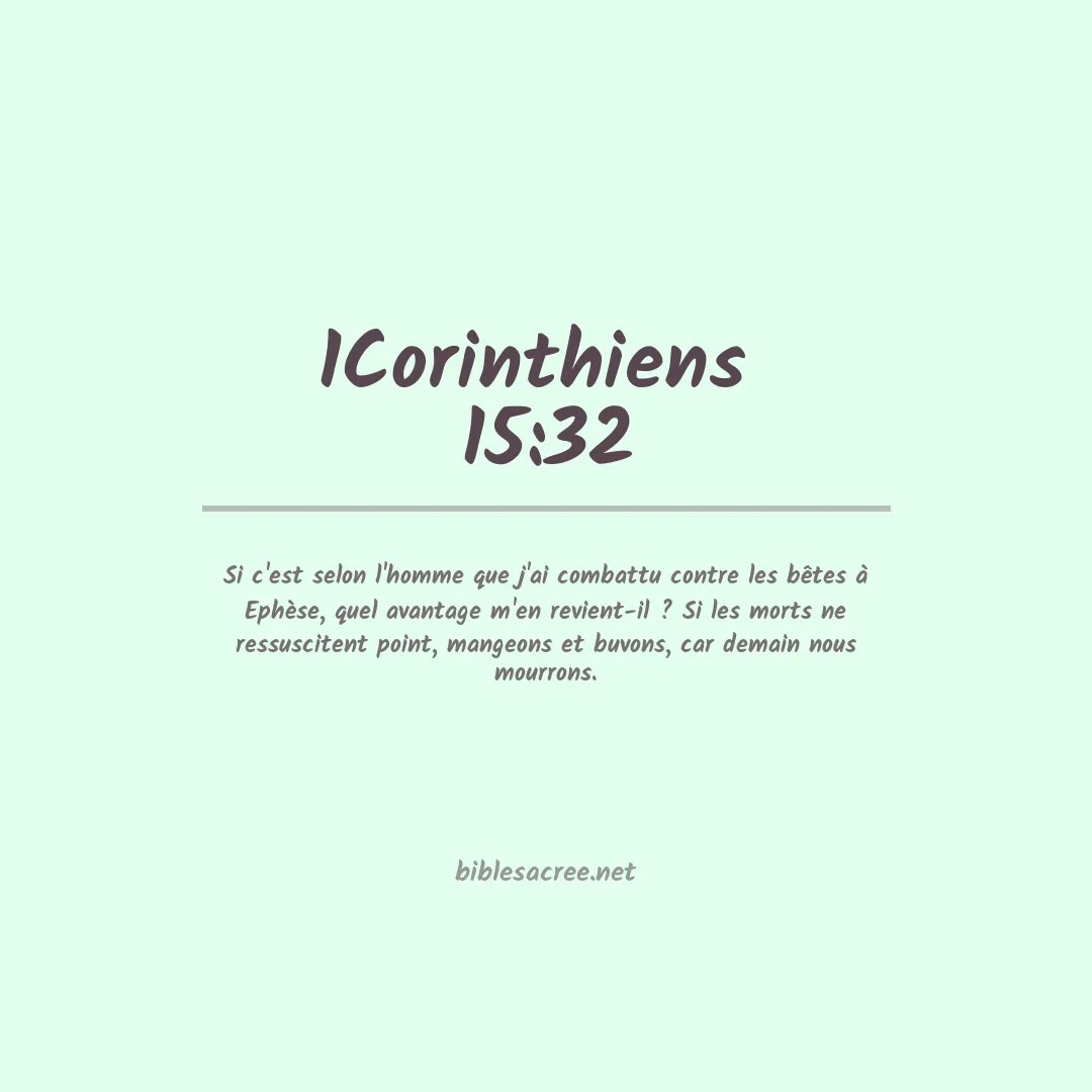 1Corinthiens  - 15:32