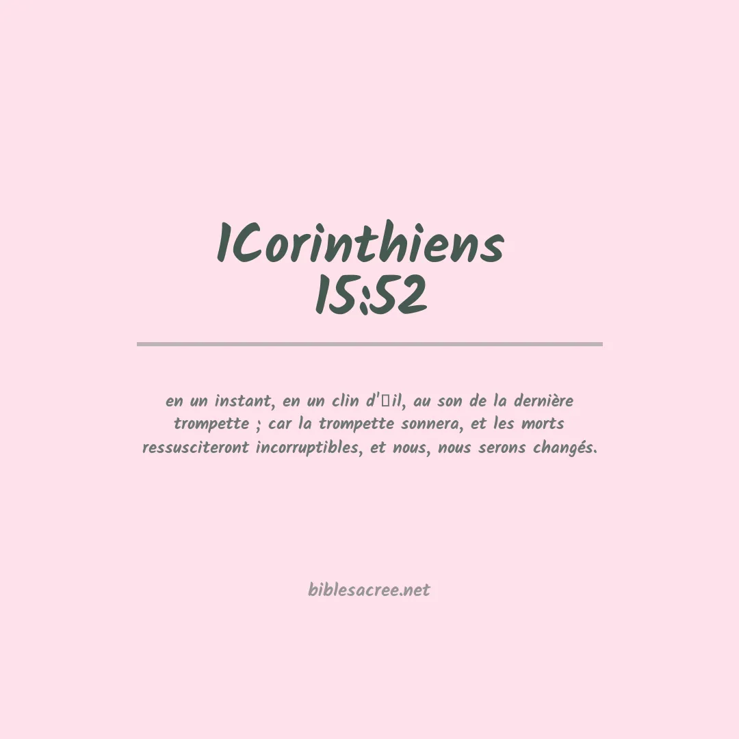 1Corinthiens  - 15:52