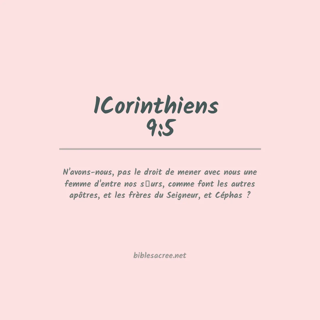 1Corinthiens  - 9:5
