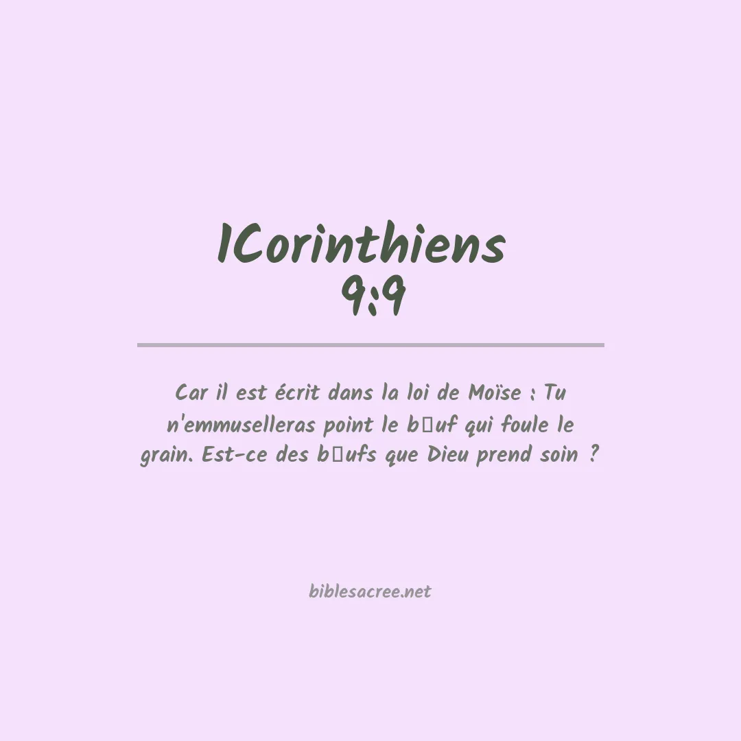 1Corinthiens  - 9:9